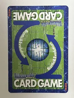 Digimon Card Old Bx-100 Dexdol Goramon Japan - Image 3