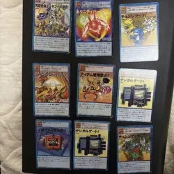 Digimon Card Bulkolds, 102 Etc. Japan - Image 1