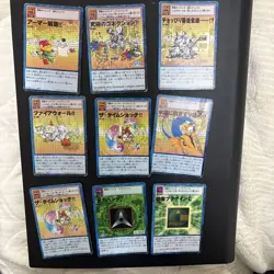 Digimon Card Bulkolds, 102 Etc. Japan - Image 2