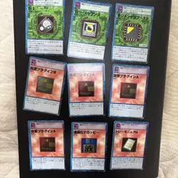 Digimon Card Bulkolds, 102 Etc. Japan - Image 5