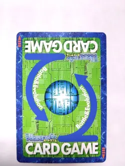 Digimon Card Old Bx-108 Alphamon Japan - Image 4