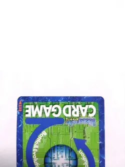 Digimon Card Old Bx-108 Alphamon Japan - Image 5