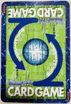Digimon Card Old Bo-1135 Lilithmon Japan - Image 2