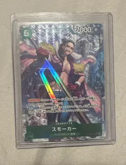 OP10-030 Royal Blood Foil Smoker Card Parallel Edition, - Japanese - Image 1