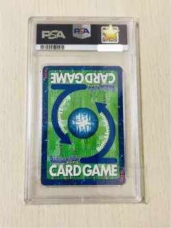 Digimon Card Old Magnamon Bo-300 Special Psa8 Japan - Image 2