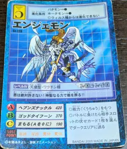 Digimon Card Old Angelemon Japan - Image 1