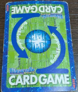 Digimon Card Old Angelemon Japan - Image 2