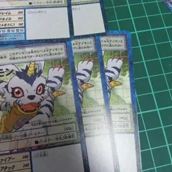 Digimon Card Old Digital Ca Tri Set Of 6 Japan - Image 4