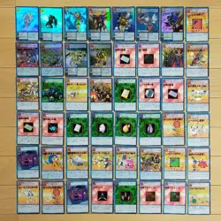 Digimon Card Olds 119 Bulkdigital Monster Japan - Image 1