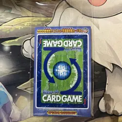 Digimon Card D3904 Former Promo Japan - Image 1