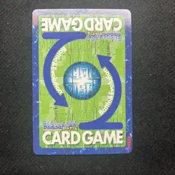 Digimon Card Pretty Omegamon Japan - Image 3