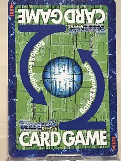 Digimon Card Alforce Void Ramon Old Digital Ca Gold Etching Japan - Image 2