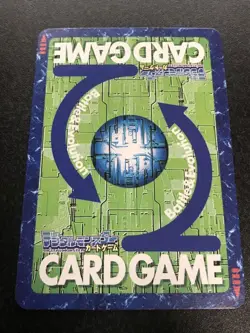 Digimon Card Old Promo Detailed Tactics Japan - Image 2