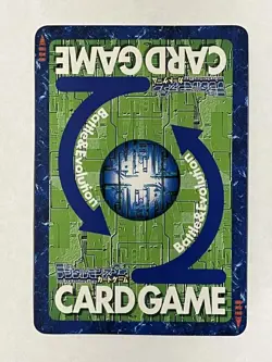 Digimon Card Old Cd-12 A Battle Without Small Work Promo Japan - Image 3