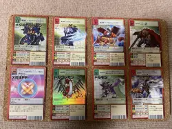 Digimon Card Olds, 75 Red Frames, Sale Japan - Image 1