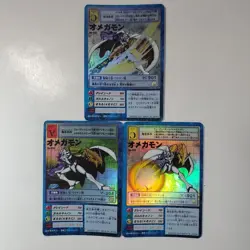 Digimon Card Old Omegamon 3 Types Japan - Image 1