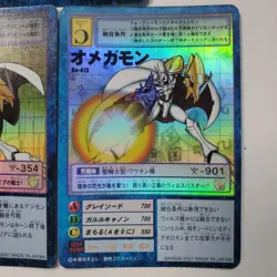 Digimon Card Old Omegamon 3 Types Japan - Image 4