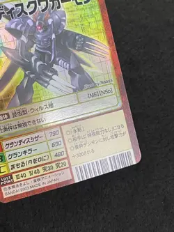 Digimon Card Old Red Frame Set Of 8 Japan - Image 3