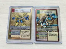 Digimon Card Old Re-104 Magnamon Gold Etching Japan - Image 1
