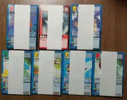 Digimon Card Old Terminal 21 Bundles Hot And Intense Metal St Japan - Image 1