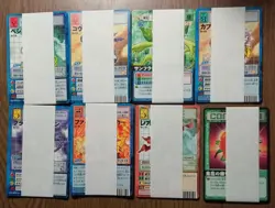 Digimon Card Old Terminal 21 Bundles Hot And Intense Metal St Japan - Image 3