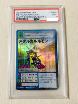 Digimon Card Old Metal Garrummon Bo-192 Holo Psa9 Japan - Image 1