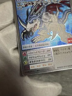 Digimon Card Old Game Aerobuid Ramon Silver Etching Japan - Image 4