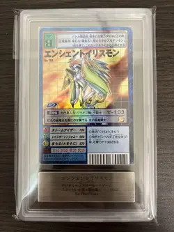 Digimon Card Old Ancient Irismon Ars10 Japan - Image 1
