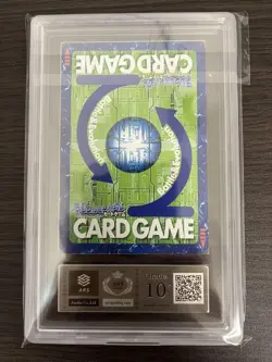 Digimon Card Old Ancient Irismon Ars10 Japan - Image 2