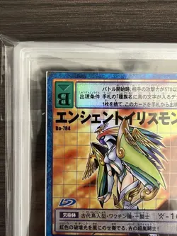 Digimon Card Old Ancient Irismon Ars10 Japan - Image 3