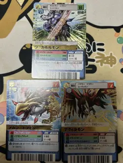 Digimon Card About 36 Cards Old Game Summary Japan - Image 2