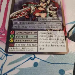 Digimon Card Old Melvamon Re-70 Japan - Image 3