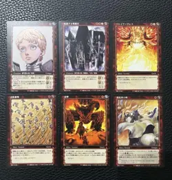 Berserk Trading Card Set of 6 Featuring Iconic Characters and Artworks - Image 1