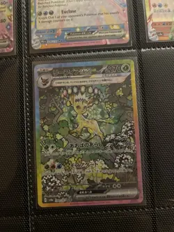 Leafeon ex SAR 200/187 Terastal Festival sv8a Pokemon Card Game Japanese NM - Image 2