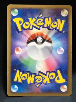 Dialga LV.X 2008 LVX 107 / DP-P PROMO Pokemon card Japanese Nintendo - Image 2
