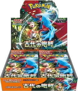 Pokemon Card Booster Box Ancient Roar sv4K (Sealed Japanese Booster Box) - Image 1