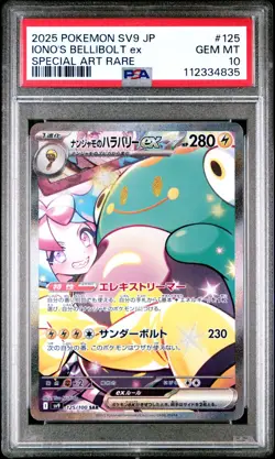 PSA 10 Iono's Bellibolt ex 125/100 SAR Battle Partners sv9 Pokemon Card - Image 1