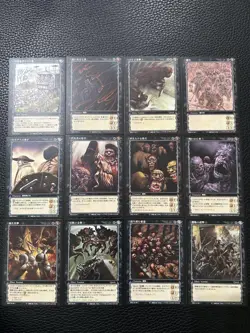 Berserk Trading Card Set of 12 Rare Collectible Cards with Minimal Wear - Image 1
