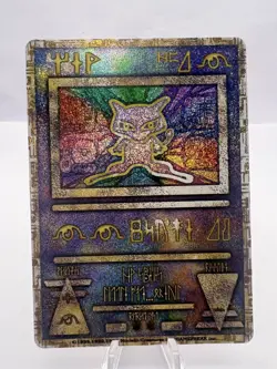 Pokemon Card Ancient Mew "Nintedo" Error Holo Movie Promo 1999 Japanese - Image 1