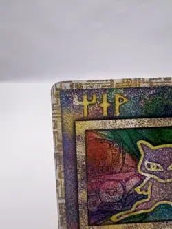 Pokemon Card Ancient Mew "Nintedo" Error Holo Movie Promo 1999 Japanese - Image 2