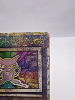 Pokemon Card Ancient Mew "Nintedo" Error Holo Movie Promo 1999 Japanese - Image 3