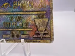 Pokemon Card Ancient Mew "Nintedo" Error Holo Movie Promo 1999 Japanese - Image 5