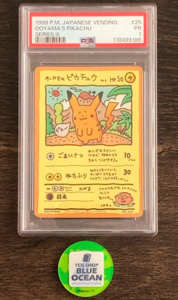 PSA 1 POKEMON CARD JAPANESE VENDING SERIES III #25 OOYAMA'S PIKACHU Rare - Image 1