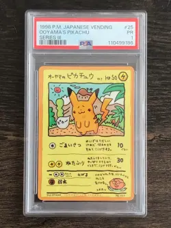 PSA 1 POKEMON CARD JAPANESE VENDING SERIES III #25 OOYAMA'S PIKACHU Rare - Image 2