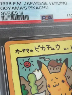 PSA 1 POKEMON CARD JAPANESE VENDING SERIES III #25 OOYAMA'S PIKACHU Rare - Image 3