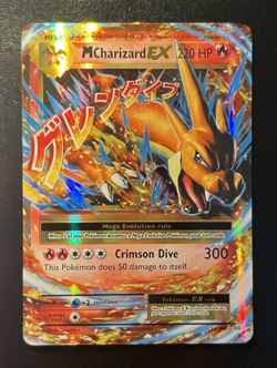 Mega Charizard EX Evolutions 13/108 Holo Ultra Rare Pokemon Card 2016 (MINT) - Image 1