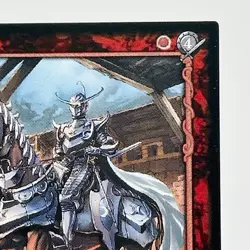 Berserk Trading Card Locus BK2 53/64 2004 TCG Vintage Very Rare Japan KONAMI F/S - Image 5