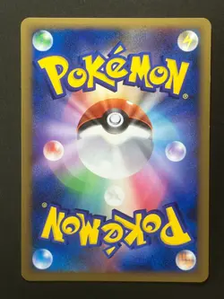 8 SET! Pokemon Card Legend Energy Complete Set Legends Japanese Cards LPEX! - Image 4