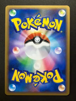 8 SET! Pokemon Card Legend Energy Complete Set Legends Japanese Cards LPEX! - Image 4