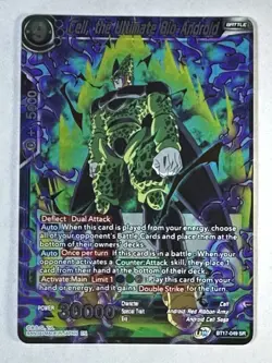 Cell, The Ultimate Bio-Android BT17-049 SR Dragon Ball Super TCG Card NM+ - Image 1